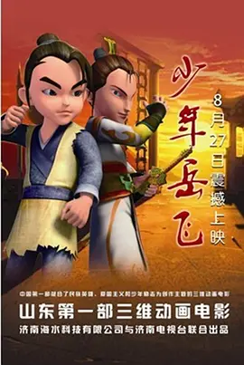 男人天堂v